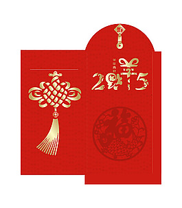 2015新年紅包