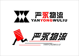 物流logo設計