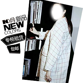女裝主圖