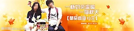 奶茶图片