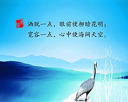 版面設(shè)計(jì)