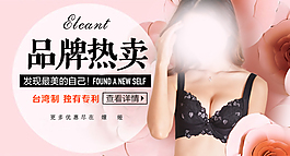 淘寶磚展圖