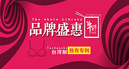淘寶磚展圖