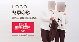 淘寶磚展圖