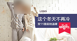 淘寶磚展圖