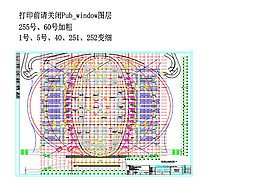 北京南站cad圖紙?jiān)O(shè)計(jì)素材