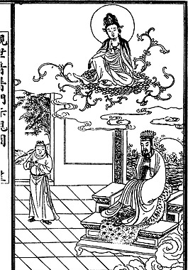民族神話人物線稿素材161