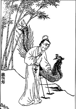 中国风人物素材162