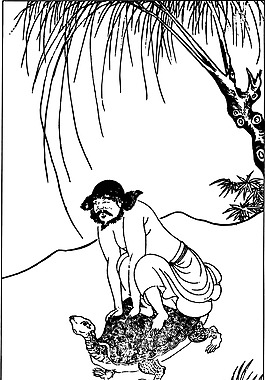 中国风人物素材164