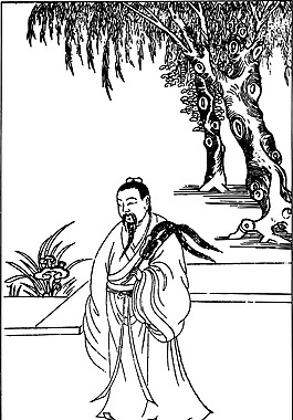 民族人物線稿素材165