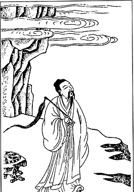 民族人物線稿素材167