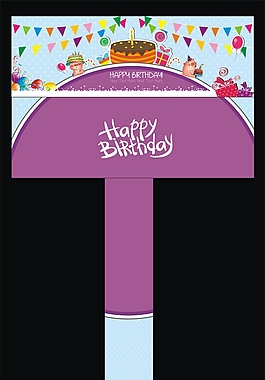 生日派對