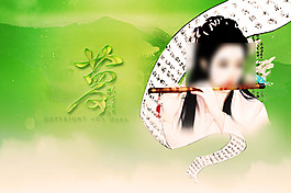 古風(fēng)遺夢(mèng)人物素材