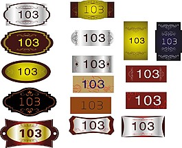 103水门牌