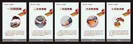 訴訟風險無筆賬