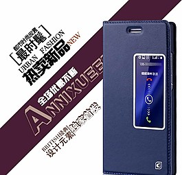 鋼化膜直通車SD