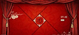 新年頁面圖片