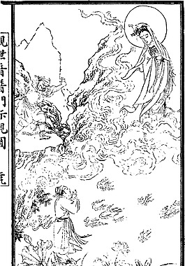 民族神話人物線稿素材