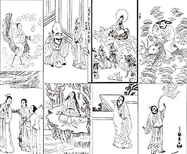 中國宗教人物插畫素材