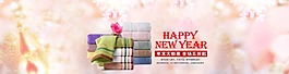 新年毛巾淘寶海報(bào)圖片