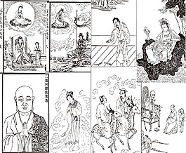 中國宗教人物插畫素材