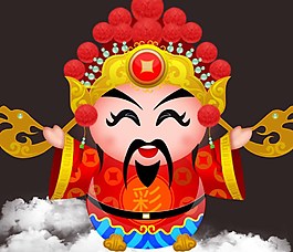 2015財神過年喜慶素材圖片