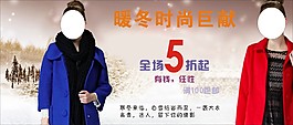 新品上市