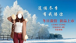 淘寶首頁