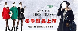 淘寶首頁