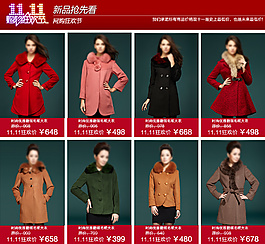 双十一女装淘宝详情页素材