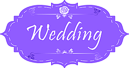 婚礼logo