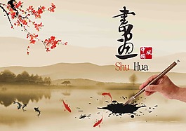 中國風背景素材