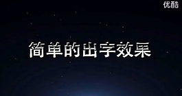 簡單商務(wù)模板