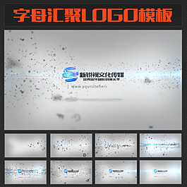 字幕匯聚LOGOAE模板圖片