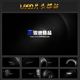 個(gè)性鏡頭風(fēng)格LOGO片頭AE模圖片
