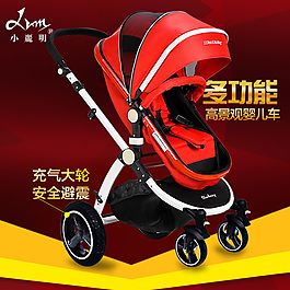 嬰兒推車直通車主圖