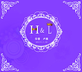 婚禮主背景LOGO