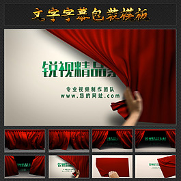 隆重企業(yè)上市