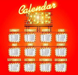 2015羊历日历图片