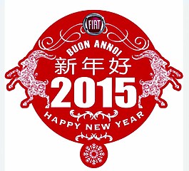 羊年窗貼圖片