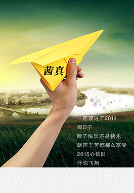 面膜企業(yè)文化