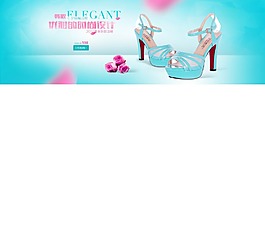 高跟鞋banner