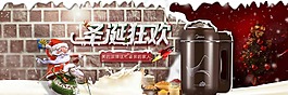 圣誕海報圖片