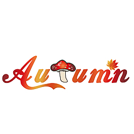 原创字体autumn设计