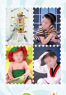 生日聚會(huì)展架PSD下載