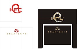 門牌招牌