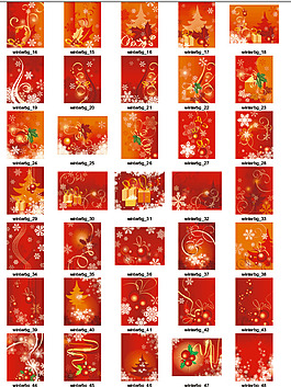 红色魔幻背景免费下载