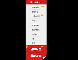 頁面是什么意思_cms頁面是什么意思_廣告頁面spread是什么意思?