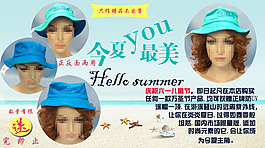 三八婦女節(jié)母親節(jié)海報設(shè)計稿