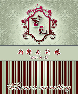 婚禮迎賓牌